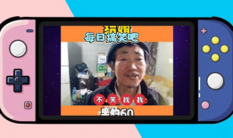 快乐视频,轻松愉悦的时光之旅