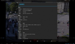 4k视频测试,画质与性能深度解析