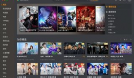 新视频,新视频揭示科技前沿突破