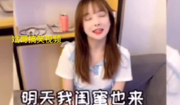 美女网站视频,揭秘美女网站热门视频背后的故事