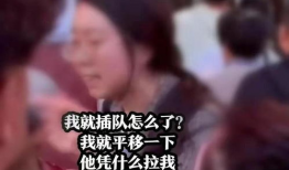 被插视频,探寻被插视频的奥秘