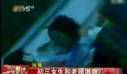 女女接吻视频,女女接吻视频中的温馨与感动