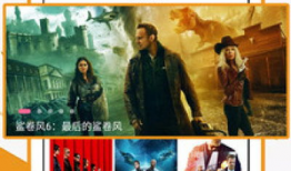 96视频免费观看,解锁海量精彩内容，尽在指尖